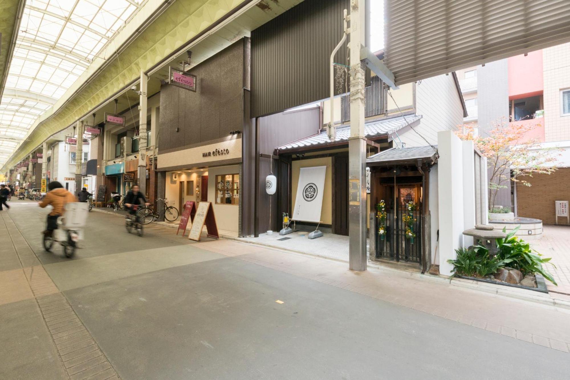 Musubi Hotel Kyoto Sanjo Villa المظهر الخارجي الصورة